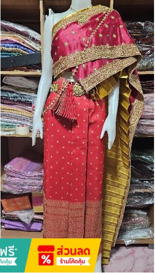 玫紅金色刺繡禮服