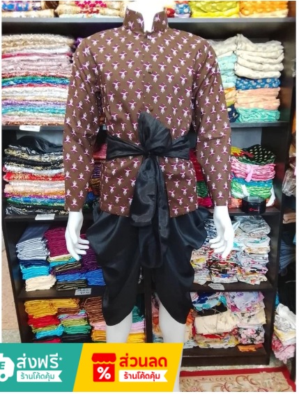 咖啡色印花長袖泰服
