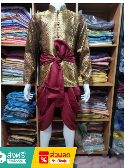 紅金色錦緞宮廷泰服