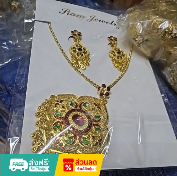 金色復古項飾（彩色鑲飾）