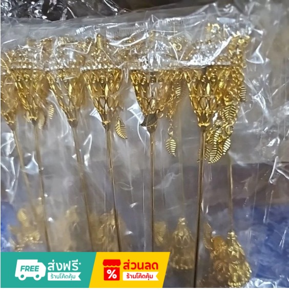 金色垂飾古典髮簪